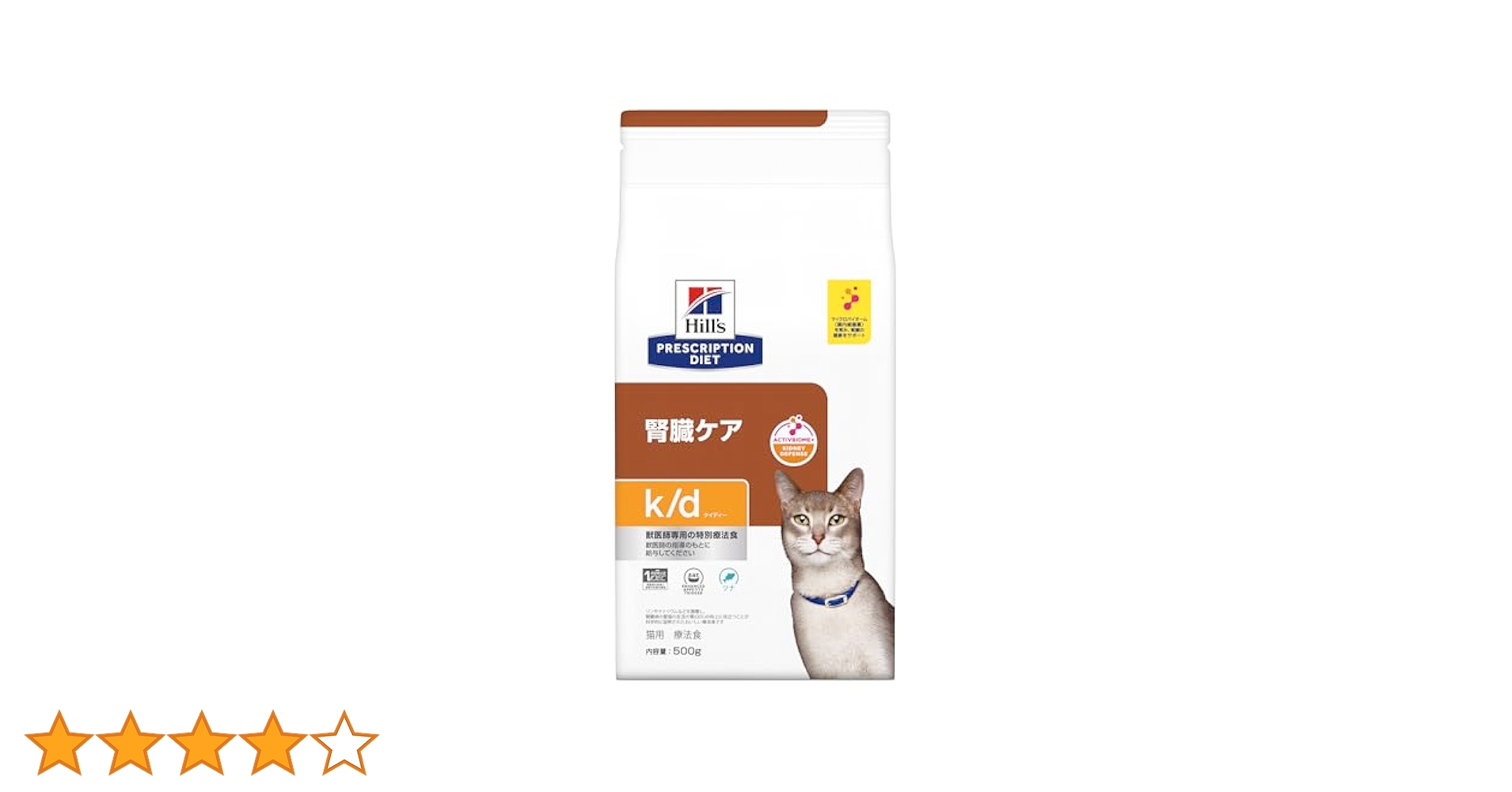 Amazon | ヒルズ プリスクリプションダイエット キャットフード
